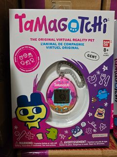 (Category: ) located in . Submitted by shopyoshiyoshi2 (Listing ID 1433743667, Image 1). Description: .