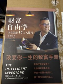 （分類：）位於 。 由 crystal4321 提交（商品編號 1433599407，圖片 1）。簡介： 。