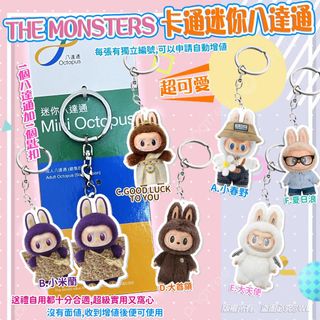 （分類：）位於 。 由 JCStore 提交（商品編號 1433767544，圖片 1）。簡介： 。