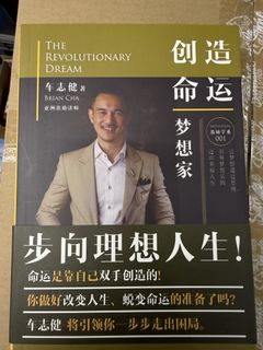（分類：）位於 。 由 crystal4321 提交（商品編號 1433599472，圖片 1）。簡介： 。