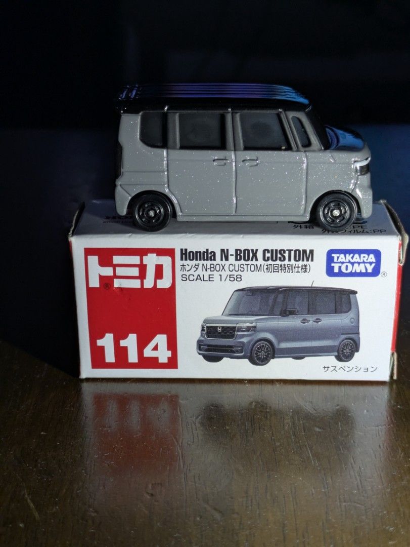TOMICA HONDA N-BOX CUSTOM NO.114 (Category: Vehicle & Diecast Models) located in San Pedro. Submitted by bibimbo (Listing ID 1433621573, Image 3). Description: Preloved, Unsealed model. Good for gifts or display. Gcash payment, J&T Shipping..