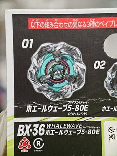 （分類：）位於 。 由 swiftocean-f41cc0 提交（商品編號 1433738577，圖片 1）。簡介： 。