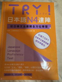 （分類：）位於 。 由 4mpydjppsh 提交（商品編號 1433724032，圖片 1）。簡介： 。