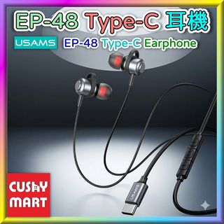 （分類：）位於 。 由 cushymarthk 提交（商品編號 1433628867，圖片 1）。簡介： 。