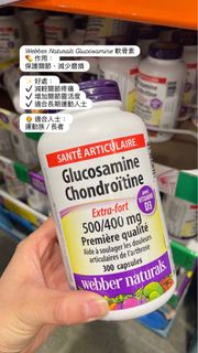 （分類：）位於 。 由 sofi444 提交（商品編號 1433629287，圖片 1）。簡介： 。