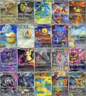 (Category: ) located in . Submitted by dragonite55 (Listing ID 1433495743, Image 1). Description: .
