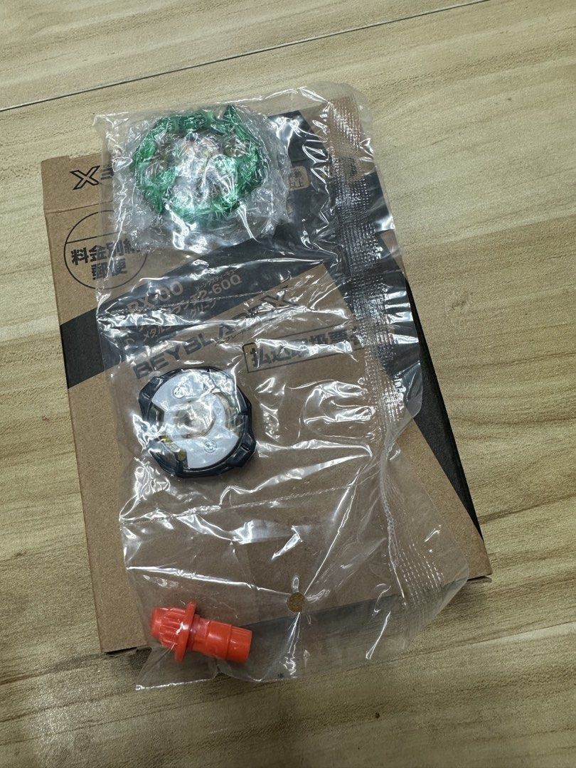 日版爆旋陀螺X Beyblade X BX-00 鱷魚Croco Crunch 2-60Q 特別版, 玩具