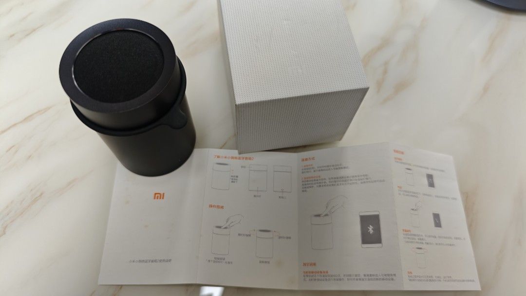 Xiaomi Mi Bluetooth Speaker - Black