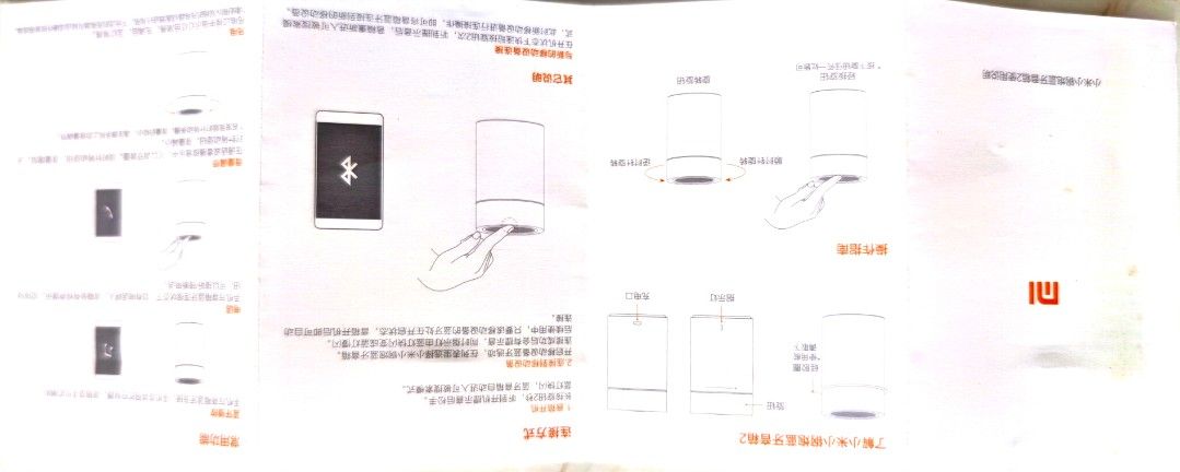 Xiaomi Mi Bluetooth Speaker - Black472975241391656963