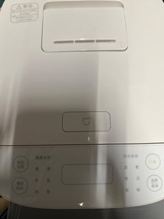 （分類：）位於 。 由 nath__ 提交（商品編號 1433605697，圖片 1）。簡介： 。