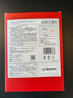 （分類：）位於 。 由 himawari2 提交（商品編號 1433595130，圖片 1）。簡介： 。