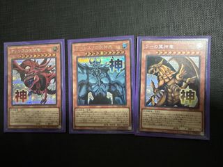 Yugioh god card For Sale | Carousell Singapore
