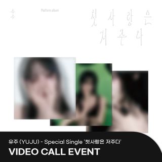 (Category: ) located in . Submitted by taengooyah (Listing ID 1433595214, Image 1). Description: .