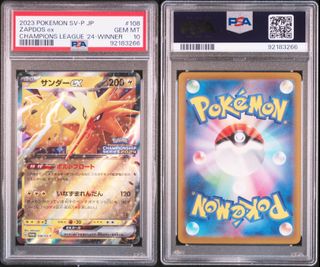 (Category: ) located in . Submitted by ballaze (Listing ID 1433765890, Image 1). Description: .