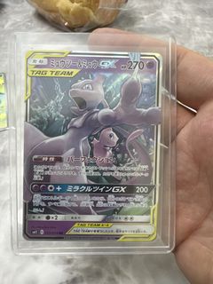 （分類：）位於 。 由 micsellingeverything 提交（商品編號 1433810533，圖片 1）。簡介： 。