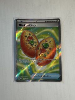 （分類：）位於 。 由 kyrie_e 提交（商品編號 1428028997，圖片 1）。簡介： 。