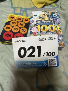 （分類：）位於 。 由 chun.ho 提交（商品編號 1433954802，圖片 1）。簡介： 。