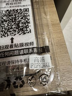 （分類：）位於 。 由 yw1986 提交（商品編號 1433913802，圖片 1）。簡介： 。