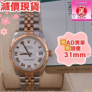 （分類：）位於 。 由 365watch 提交（商品編號 1433893555，圖片 1）。簡介： 。