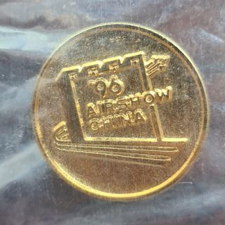 (Category: ) located in . Submitted by asia.stamps.2020 (Listing ID 1433836013, Image 1). Description: .