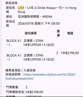 （分類：）位於 。 由 pingping2050 提交（商品編號 1433886287，圖片 1）。簡介： 。