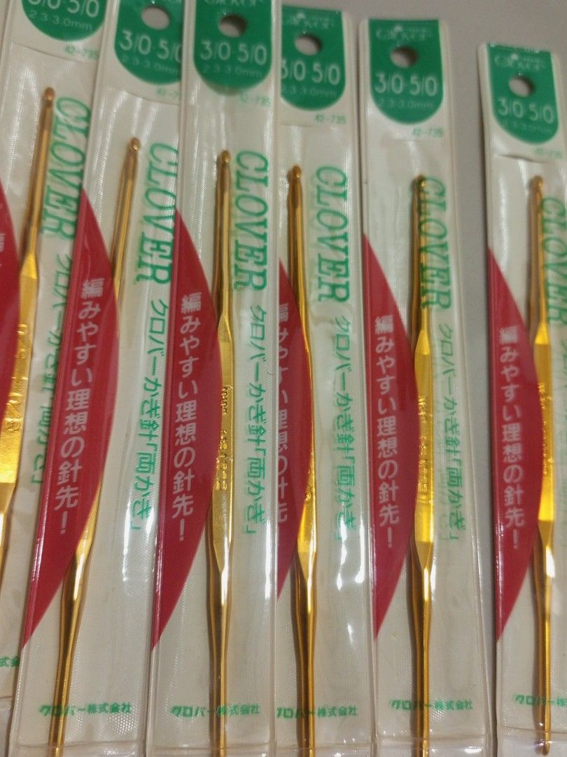1 PIECE Clover Crochet Hook 3.0-5.0mm (Category: Craft Supplies & Tools) located in Manila. Submitted by kb_kg (Listing ID 1433789312, Image 2). Description: SOLD PER PIECE - Clover crochet hooks - Sizes: 3.0-5.0mm - Color: Gold - Brand new and unused - Packaging with Japanese text.