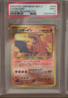 （分類：）位於 。 由 jackylee816 提交（商品編號 1433810064，圖片 1）。簡介： 。