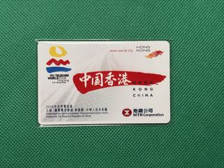（分類：）位於 。 由 hk.vin 提交（商品編號 1433927132，圖片 1）。簡介： 。