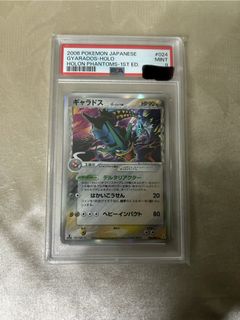 （分類：）位於 。 由 nakatasiuming 提交（商品編號 1433858785，圖片 1）。簡介： 。