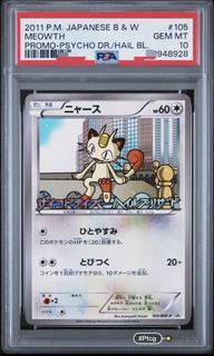 （分類：）位於 。 由 cyrusaywc 提交（商品編號 1433833338，圖片 1）。簡介： 。