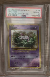 （分類：）位於 。 由 jackylee816 提交（商品編號 1433809443，圖片 1）。簡介： 。