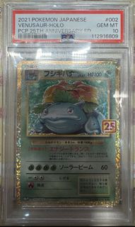 （分類：）位於 。 由 alanwan55699 提交（商品編號 1433921971，圖片 1）。簡介： 。