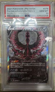 （分類：）位於 。 由 alanwan55699 提交（商品編號 1433921328，圖片 1）。簡介： 。