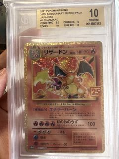 （分類：）位於 。 由 yty13579 提交（商品編號 1433939385，圖片 1）。簡介： 。