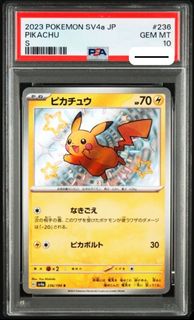 （分類：）位於 。 由 wonghouse0416 提交（商品編號 1433825963，圖片 1）。簡介： 。
