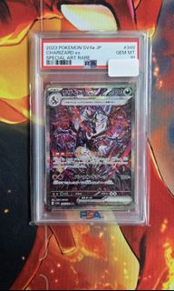 （分類：）位於 。 由 magiciantang 提交（商品編號 1433855281，圖片 1）。簡介： 。