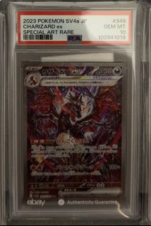 （分類：）位於 。 由 jackylee816 提交（商品編號 1433807759，圖片 1）。簡介： 。