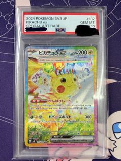（分類：）位於 。 由 kinnmmo 提交（商品編號 1433920573，圖片 1）。簡介： 。