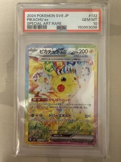 （分類：）位於 。 由 ffxhobby520 提交（商品編號 1433973132，圖片 1）。簡介： 。
