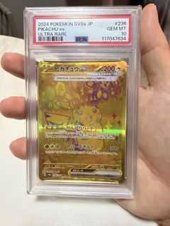 (Category: ) located in . Submitted by nike99201 (Listing ID 1433912745, Image 1). Description: .