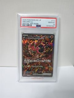 （分類：）位於 。 由 angusb1017 提交（商品編號 1433833312，圖片 1）。簡介： 。