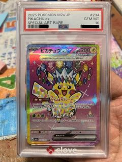 （分類：）位於 。 由 Vincent_lai 提交（商品編號 1433912868，圖片 1）。簡介： 。