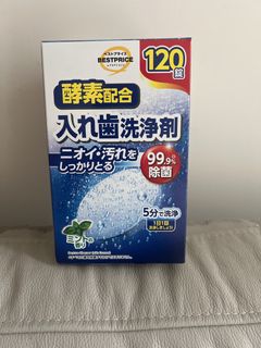 （分類：）位於 。 由 meimeicheung123 提交（商品編號 1433872629，圖片 1）。簡介： 。