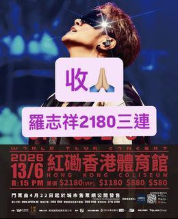 （分類：）位於 。 由 bookbrown 提交（商品編號 1433947736，圖片 1）。簡介： 。