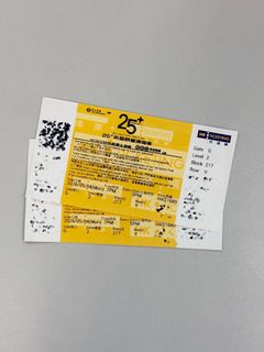 （分類：）位於 。 由 madkingmk 提交（商品編號 1433851292，圖片 1）。簡介： 。