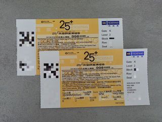 （分類：）位於 。 由 sui23 提交（商品編號 1433846131，圖片 1）。簡介： 。