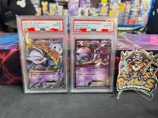 （分類：）位於 。 由 brothers_cardkingdom 提交（商品編號 1433904762，圖片 1）。簡介： 。