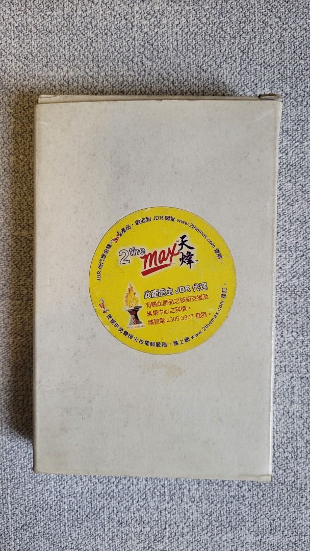 2the Max Debug Card （分類：電腦周邊產品）位於 Hong Kong。 由 andymkl1105 提交（商品編號 1433895671，圖片 1）。簡介： 實物如圖 唔知work唔work 只限天水圍交收。