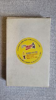 （分類：）位於 。 由 andymkl1105 提交（商品編號 1433895671，圖片 1）。簡介： 。