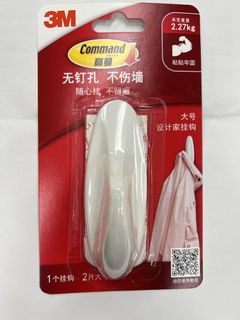 （分類：）位於 。 由 atray958 提交（商品編號 1433883735，圖片 1）。簡介： 。
